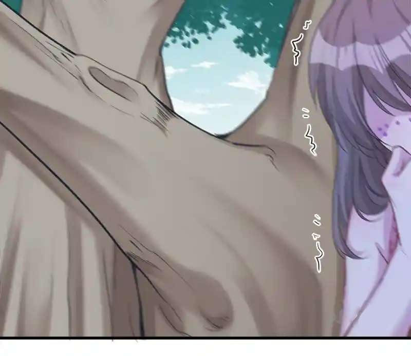 Beauty and the Beasts Chapter 197 Gambar 55